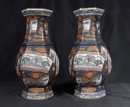 Pair Japanese Kutani Porcelain Vases Urn Pair Japanese Imari Ware Porcelain Umbrella Stand Vases Urns