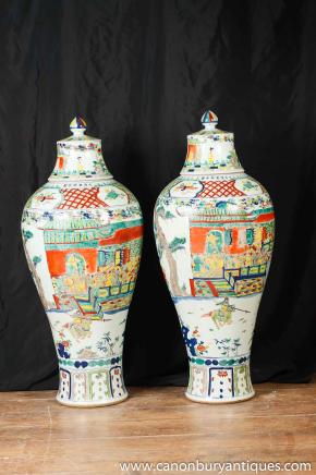 Pair Large Japanese Porcelain Kakiemon Vases Urns Ceramic Pottery Pair Large Japanese Porcelain Kakiemon Vases Urns Ceramic Pottery