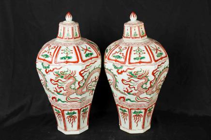 Paar chinesische Qianlong Porzellan Drachen Vasen Urnen Pottery Paar chinesische Qianlong Porzellan Drachen Vasen Urnen Pottery