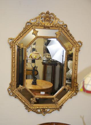French Louis XV Gilt Pier Mirror Glass Mirrors
