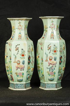 Pair Chinese Porcelain Ch'ing Dynasty Vases Urns Asian Pottery 