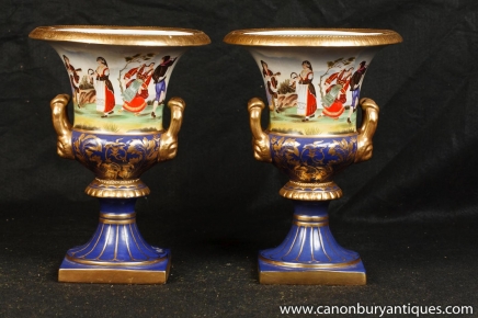 Russian Werbiliki Porcelain Urns Campana