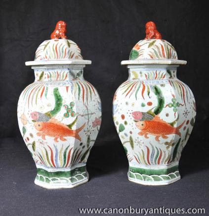Pair Chinese Ming Porcelain Goldfish Urns Ginger Jars Vases 