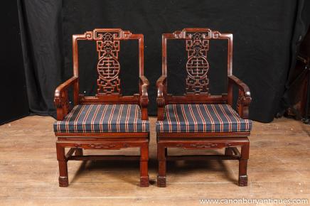 Pair Antique Chinese Carved Arm Chairs Padauk Vermillion 1900 Pair Antique Chinese Carved Arm Chairs Padauk Vermillion 1900