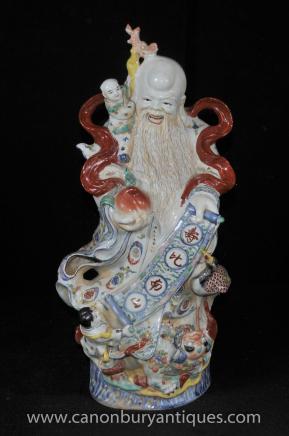 Chinese Qing Porcelain Wise Man Figurine Pottery Statue 