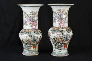 Pair Chinese Qianlong Porcelain Vases Urns Pheasant Pottery