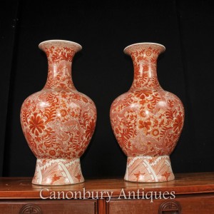 Pair Imperial Red Chinese Cinnabar Porcelain Floral Vases Urns