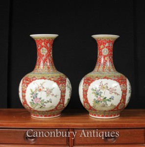 Pair Chinese Yuan Porcelain Vases Ceramic Urns Shanping Form